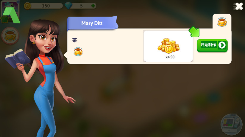 我的咖啡馆内置菜单版(My Cafe)截图1