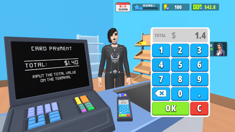 超市商店模拟器无限钞票版(My Supermarket Simulator 3D)截图1