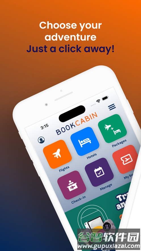 bookcabin app截图3