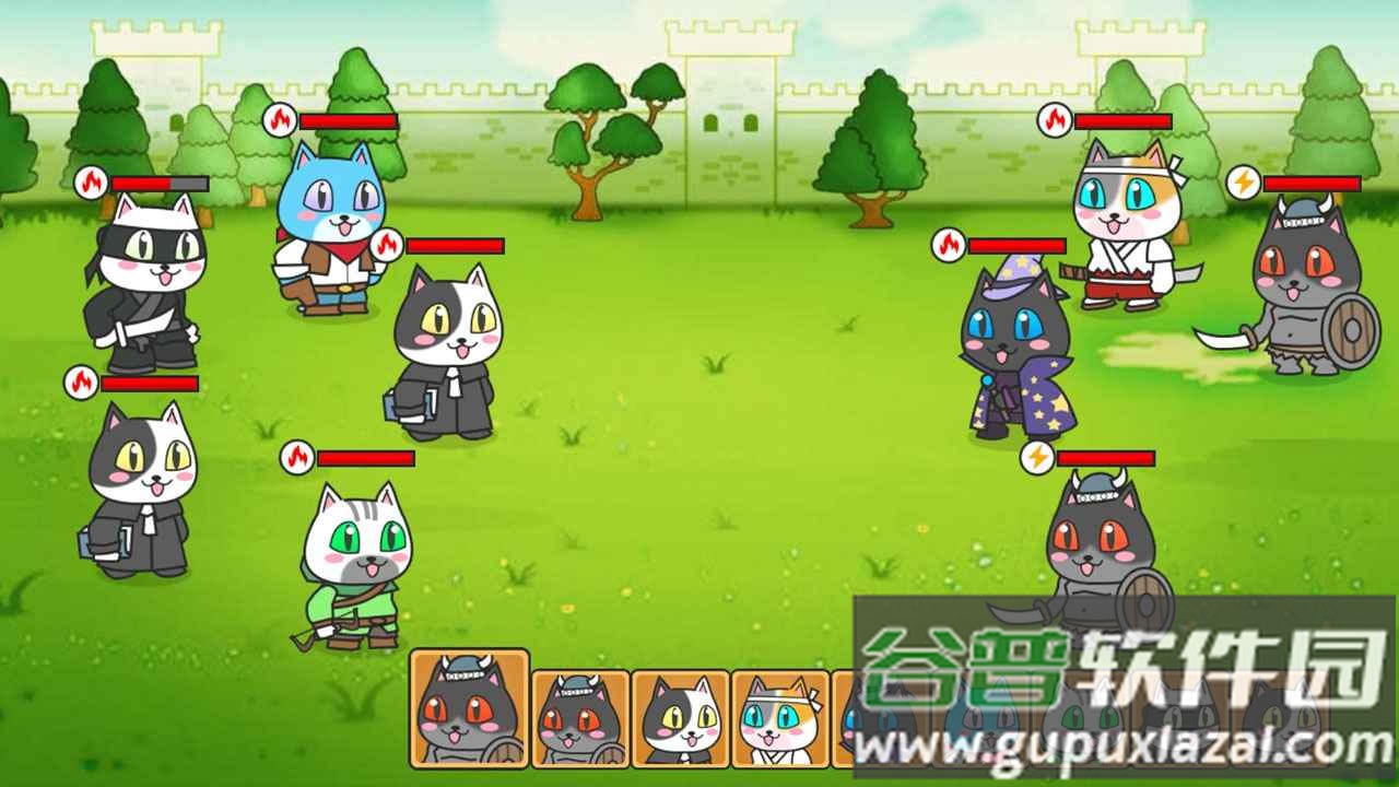 功夫猫的花园截图1