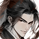 带着开挂系统去修仙手游v1.14
