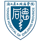 智慧同德app官方下载v2.2.2