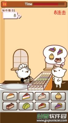 小猫蛋糕店游戏截图2