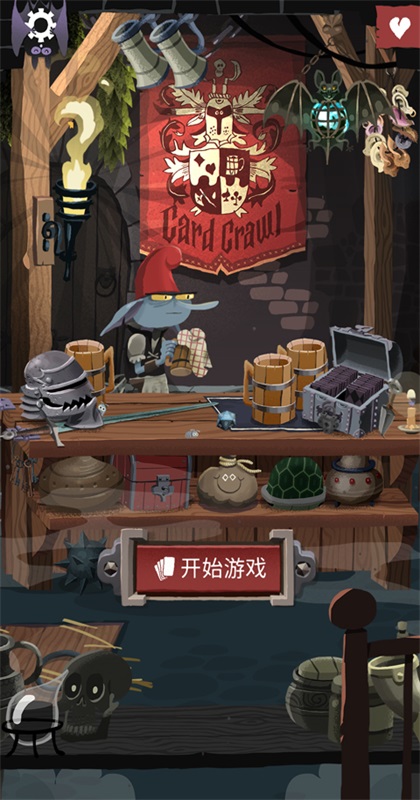 卡牌爬行者2手游(Card Crawl 2)截图3