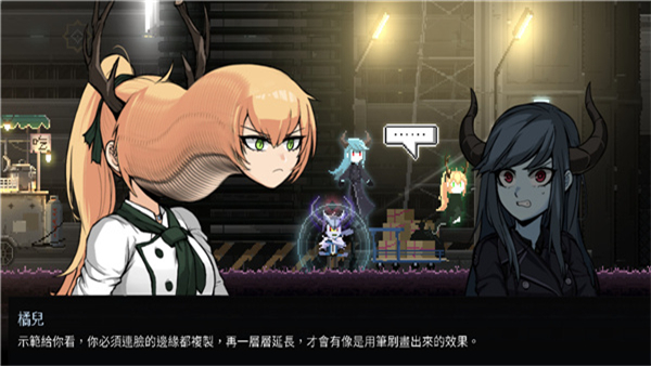 餐瘾地城内置作弊菜单版 截图1