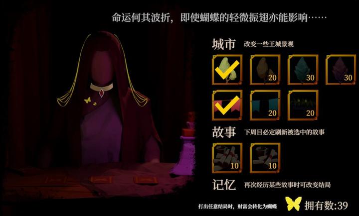 一名卫兵走进了一间酒馆手游截图2