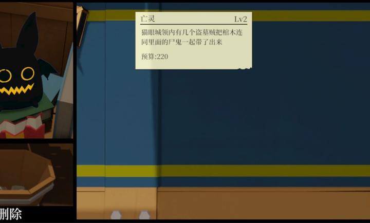 一名卫兵走进了一间酒馆手游截图5