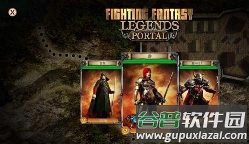 战斗幻想传奇传送门完整付费版截图2