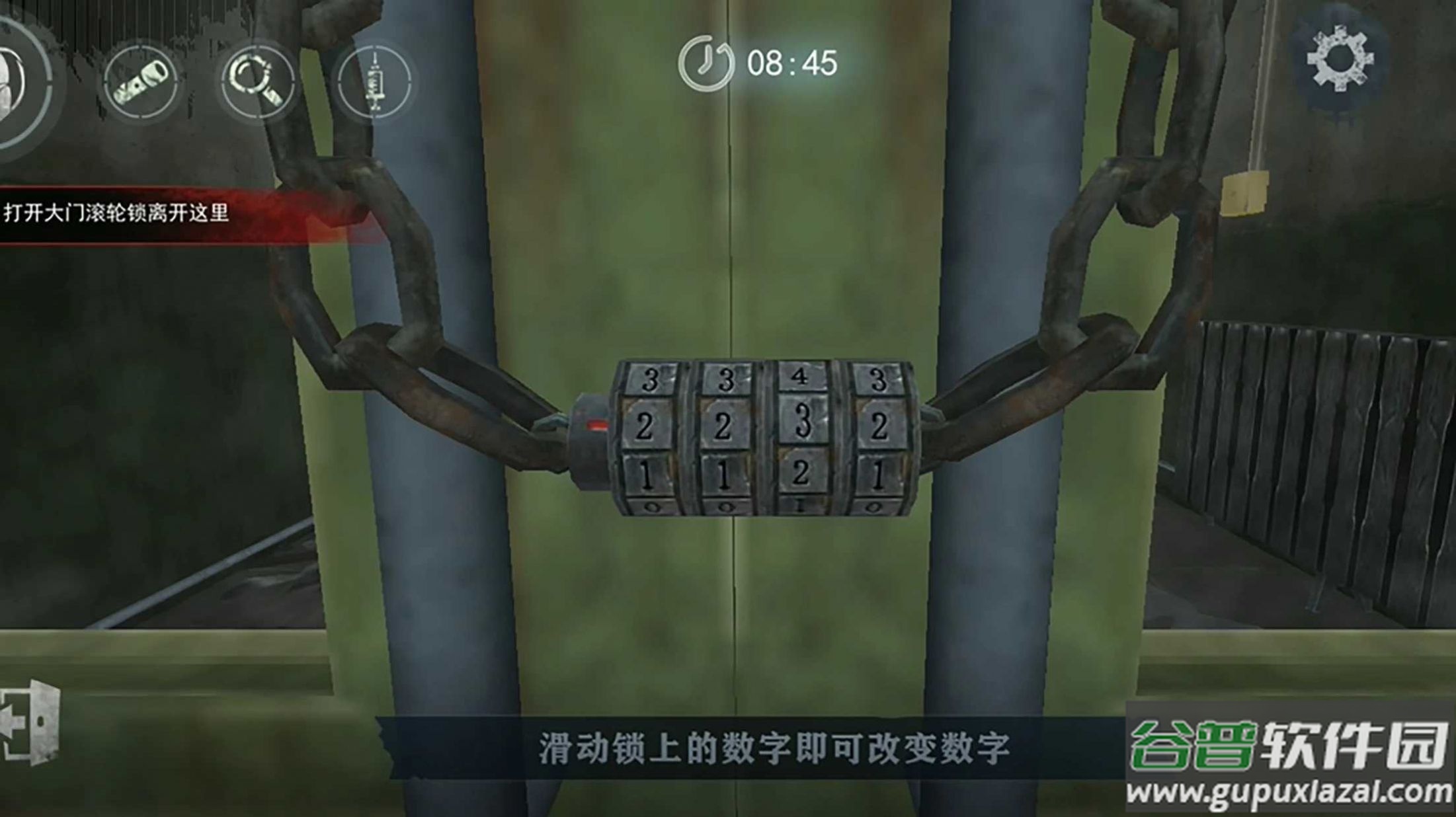 恐怖奶妈免广告截图2