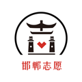 邯郸志愿APPv2.0.2