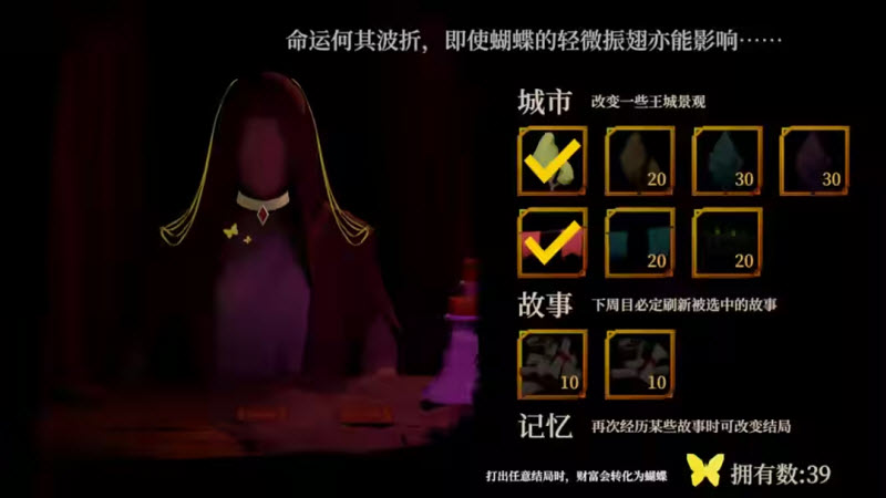 一名卫兵走进了一间酒馆手游