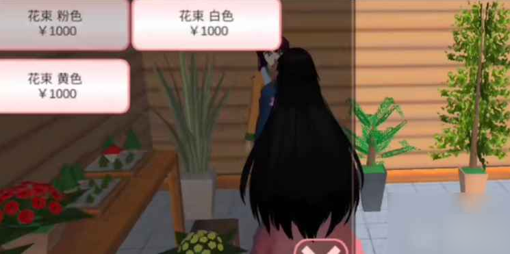 樱花校园模拟器最新版本(SAKURA SchoolSimulator) 樱花校园模拟器最新版本(SAKURA SchoolSimulator)