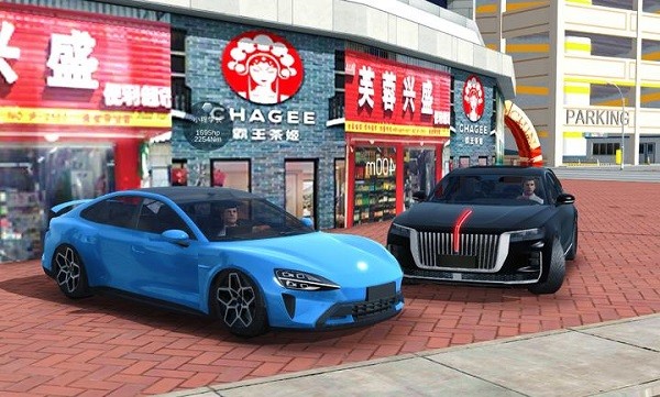 手动挡停车场国风模组中文