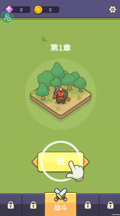 守护堡垒MOD作弊菜单版