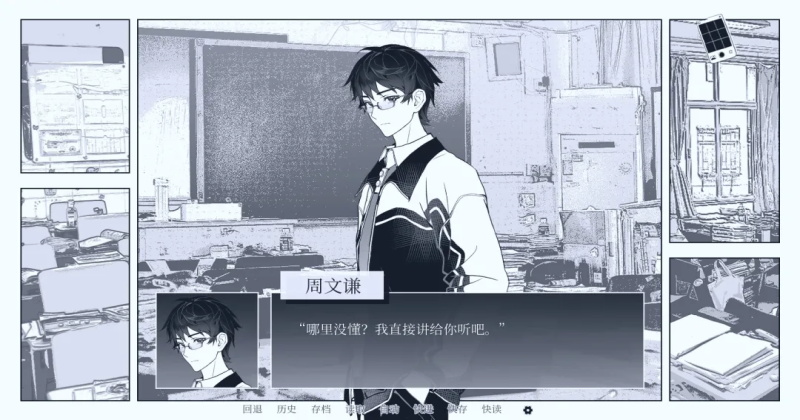 纤维手游