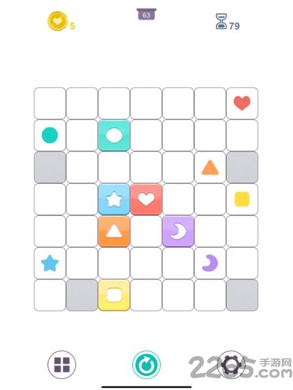 perfect heart游戏