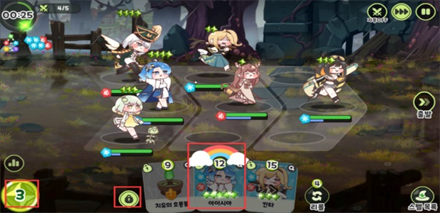 嘟嘟脸恶作剧韩服官方版(Trickcal Revive)