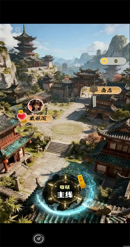放开那个女妖让我来手游 放开那个女妖让我来手游