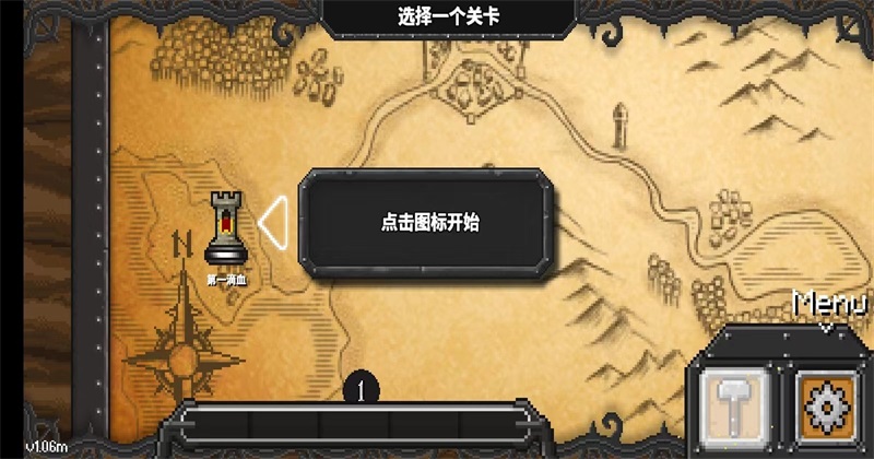 地牢战争3手机版