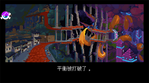 丹达拉最新版本 丹达拉中文版(Dandara)
