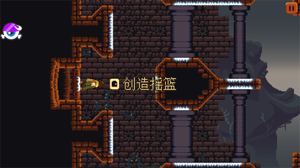 丹达拉中文版(Dandara)