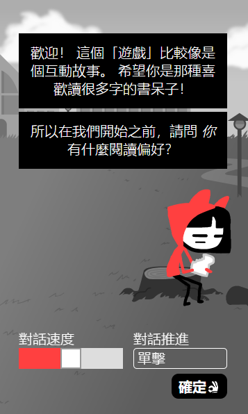 和焦虑一起冒险手游 和焦虑一起冒险手游
