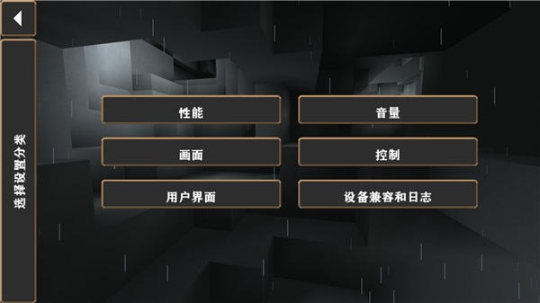 生存战争俄罗斯ECHO模组(Echo Ellihuma) 生存战争俄罗斯ECHO模组(Echo Ellihuma)