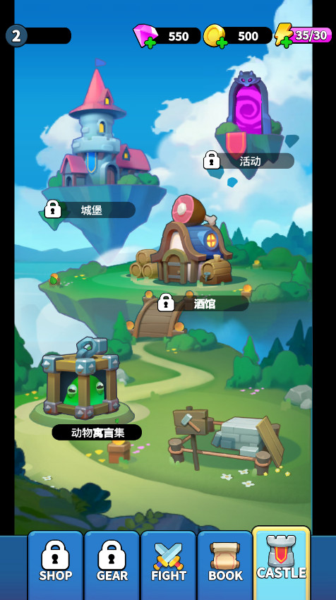 魔法生存最新版(Archmagic survivors TD)