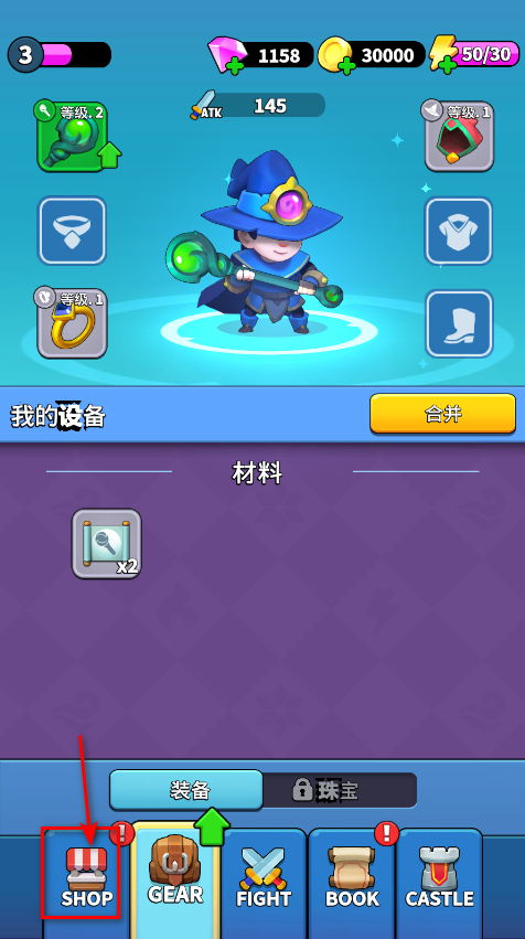 魔法生存最新版(Archmagic survivors TD)