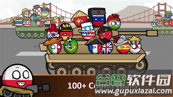 波兰球僵尸之战游戏(Countryballs - Zombie Attack)截图2