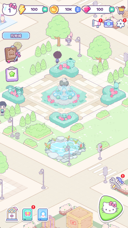 凯蒂猫我的梦之店游戏(Hello Kitty My Dream Store)截图4