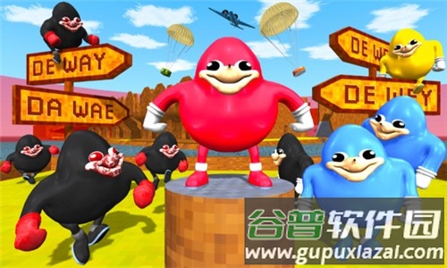 魔性鸭子大乱斗截图2