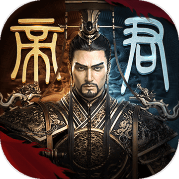 征唐九游版手游v1.0.0