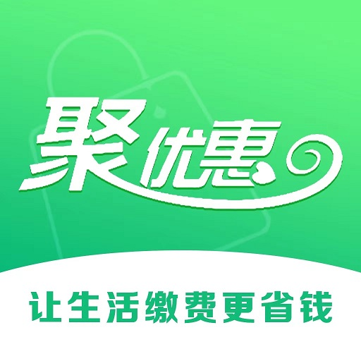聚优惠APP(返佣平台) 安卓版v1.0.6204