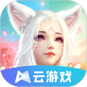 完美世界云游戏下载安装(云・完美世界)v5.0.1.4019306
