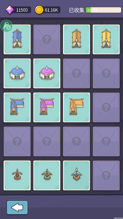 守护堡垒MOD作弊菜单版截图4