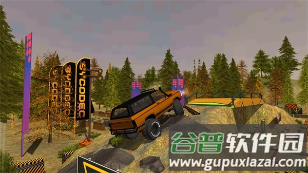 项目越野3中文版(PROJECT OFFROAD 3)截图3