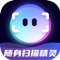 随身扫描精灵APPv1.0.0