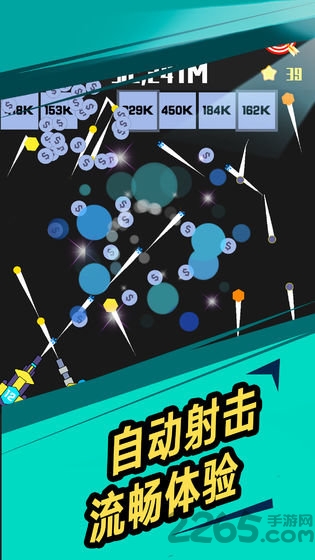 我不是塔防官方最新版截图1