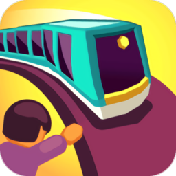搭列车（traintaxi）正式版v1.0.1