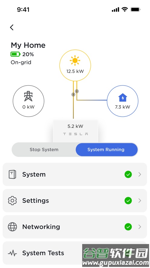 Tesla One app截图2