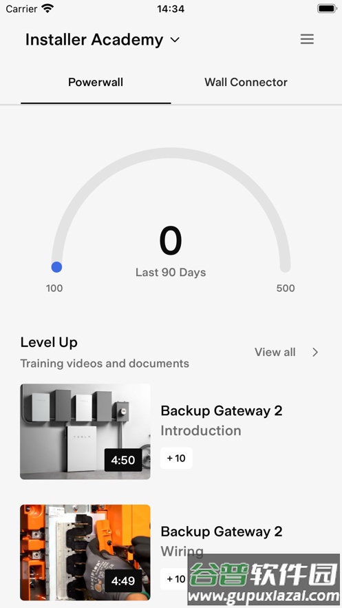 Tesla One app截图3