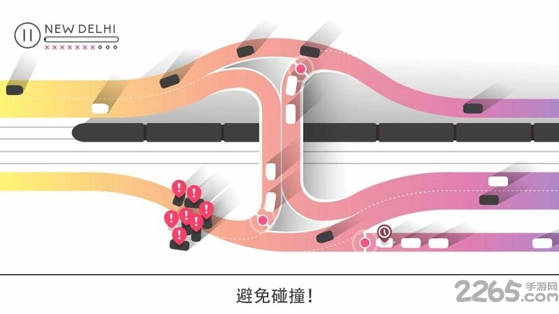 枢纽解锁关卡完整版截图3