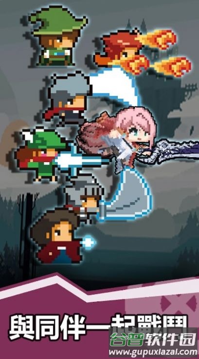 刺刀少女游戏(총검소녀 키우기)截图1