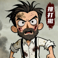 末日大本营模拟手游v1.0.8