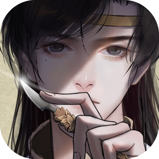 少年宋慈下载v2.5.20221129
