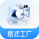 格式工厂app 安卓版v5.7.1