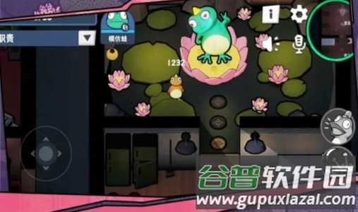 呱呱杀测试服截图1