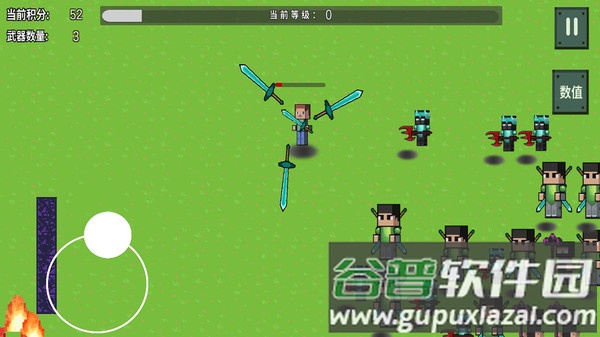 烦人的村民大乱斗模组手机版截图1