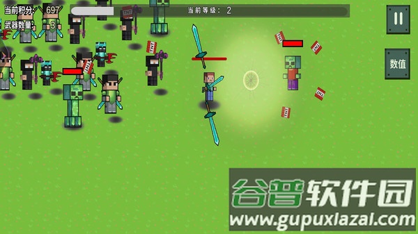 烦人的村民大乱斗模组手机版截图3